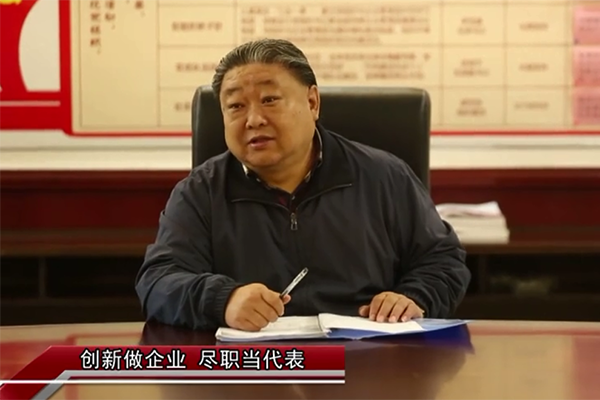 人大之聲優(yōu)異人大代表——科海集團(tuán)吳晉龍《創(chuàng)新做企業(yè)，盡職當(dāng)代表》